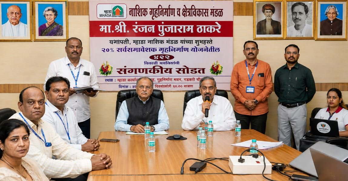 MHADA Nashik Lottery: 412 Affordable Homes Allotted Through Transparent Computerized Draw